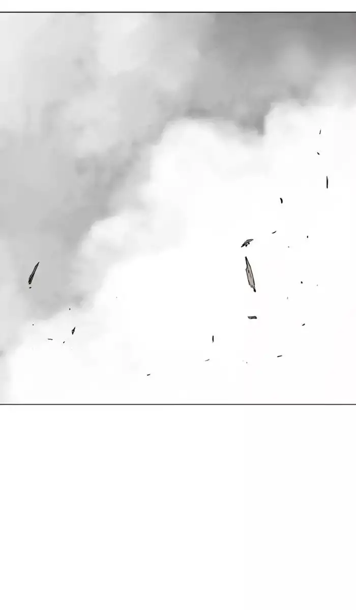 Gosu - Chapter 118 Page 2