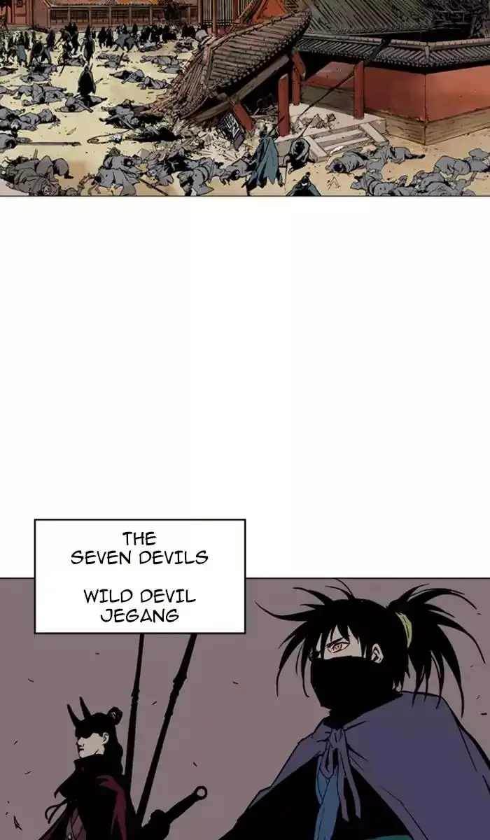 Gosu - Chapter 118 Page 92
