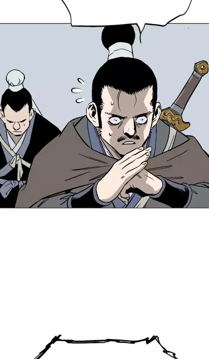 Gosu - Chapter 119 Page 11