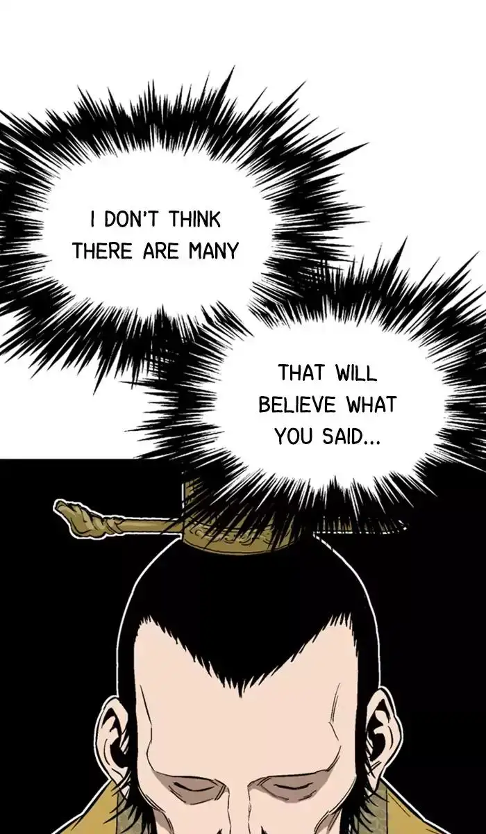 Gosu - Chapter 119 Page 33