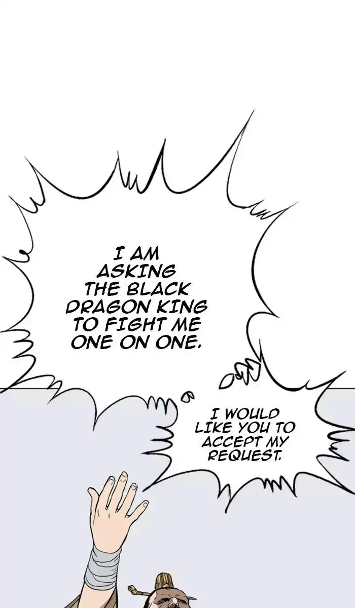 Gosu - Chapter 119 Page 53