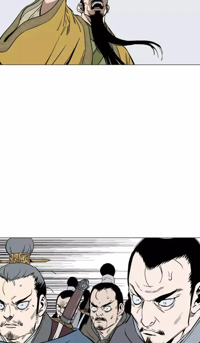 Gosu - Chapter 119 Page 54