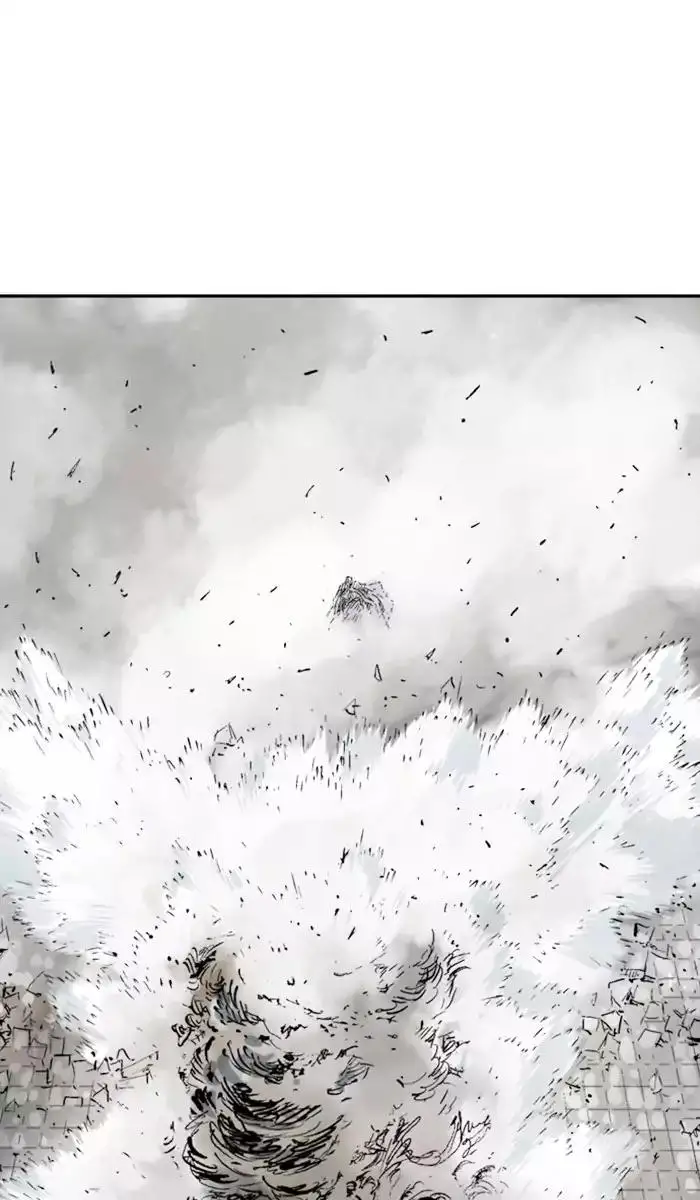 Gosu - Chapter 119 Page 70