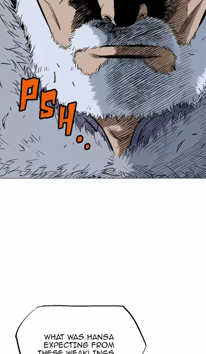 Gosu - Chapter 119 Page 74