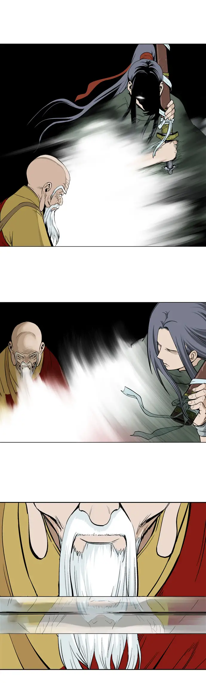 Gosu - Chapter 12 Page 10