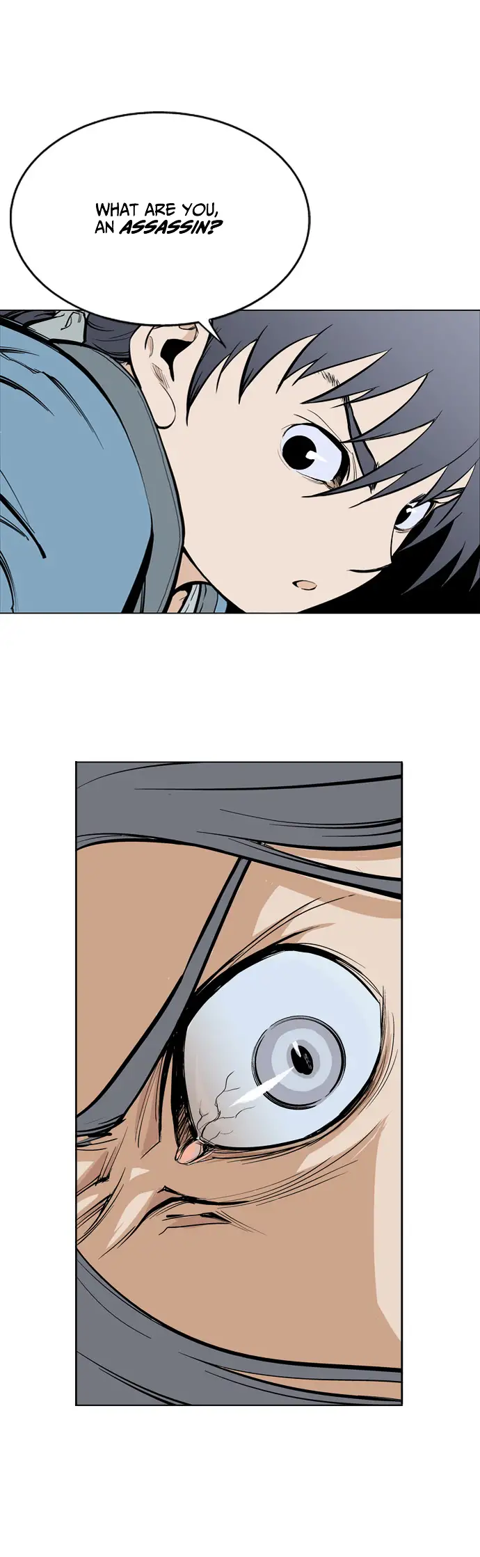 Gosu - Chapter 12 Page 12