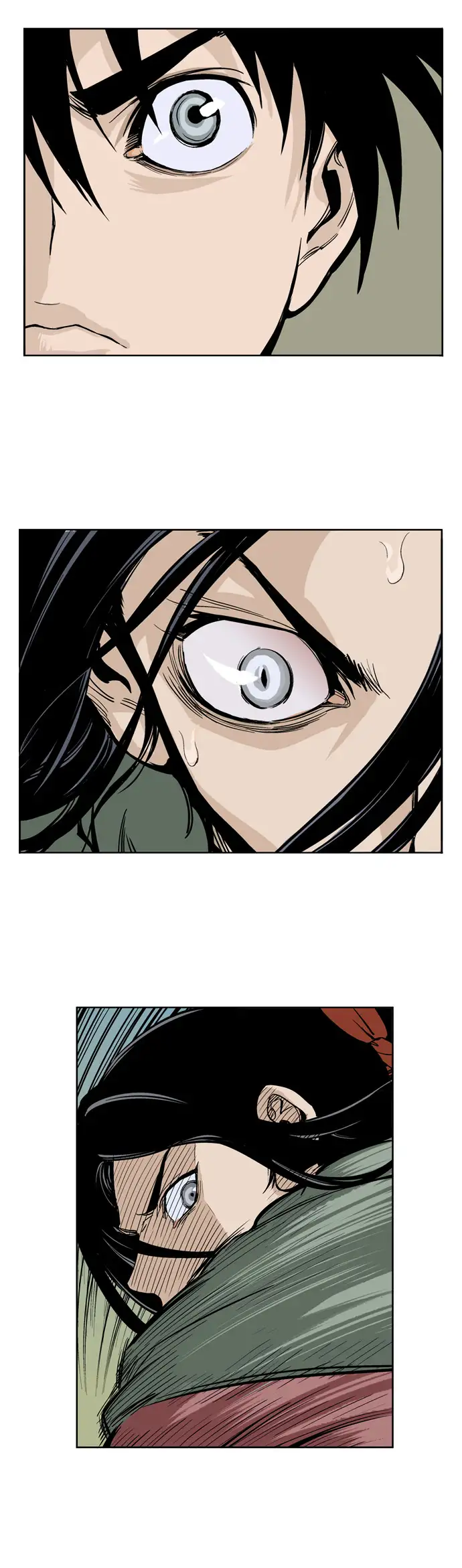 Gosu - Chapter 12 Page 16