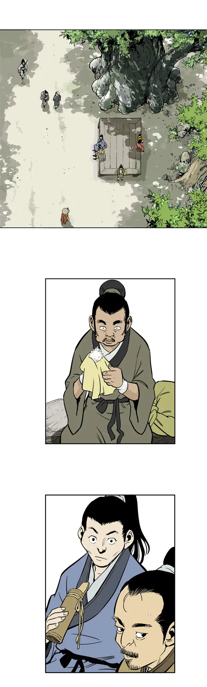Gosu - Chapter 12 Page 3