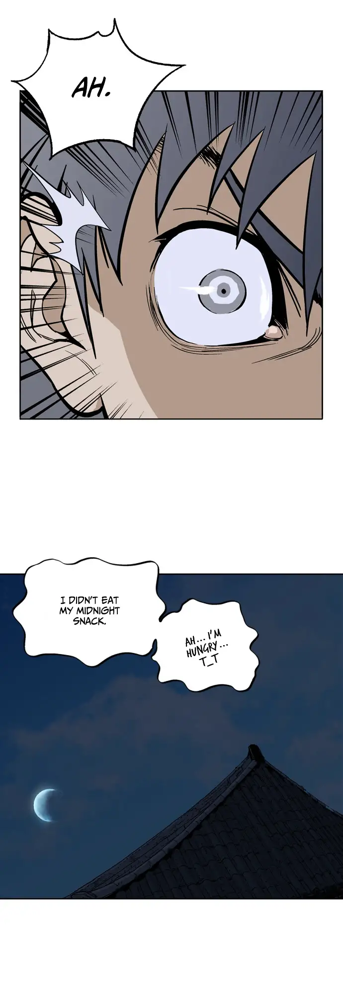Gosu - Chapter 12 Page 33