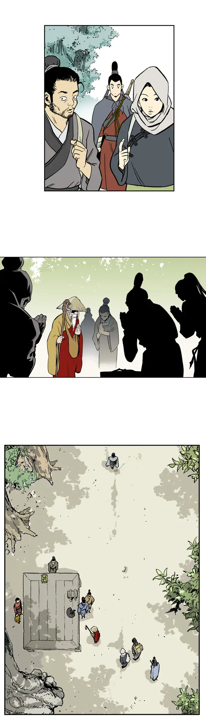 Gosu - Chapter 12 Page 4