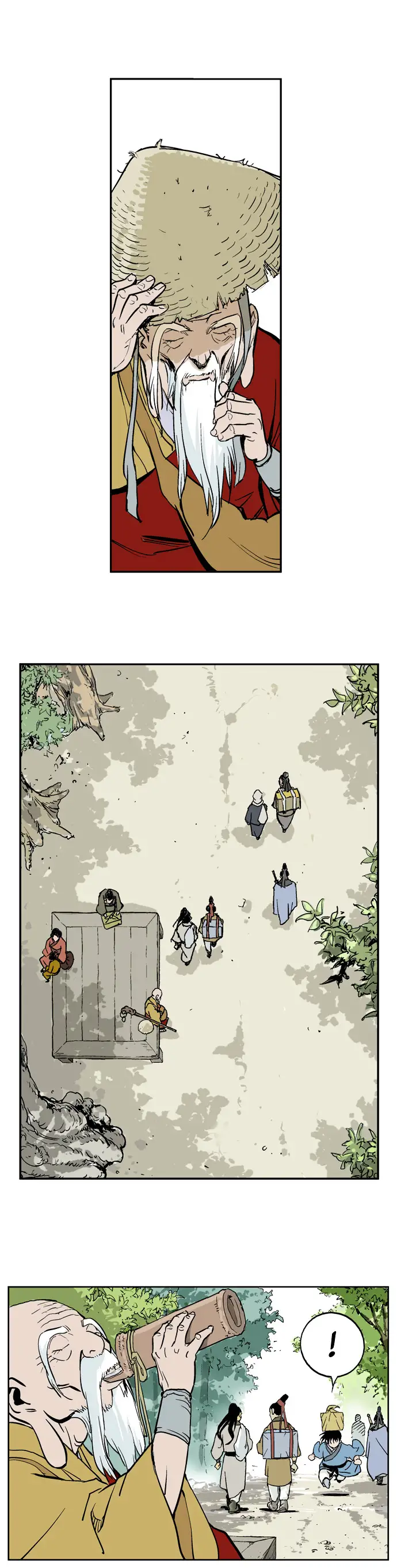 Gosu - Chapter 12 Page 5