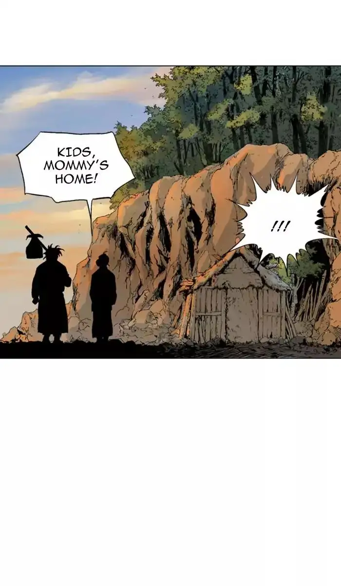 Gosu - Chapter 123 Page 2
