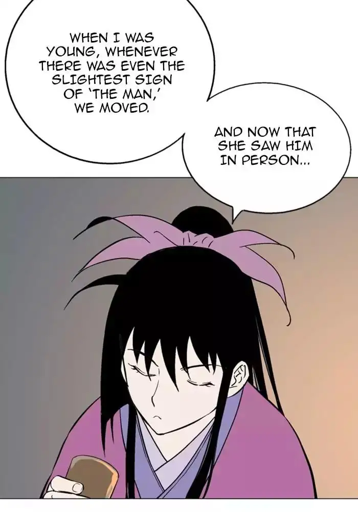 Gosu - Chapter 123 Page 24
