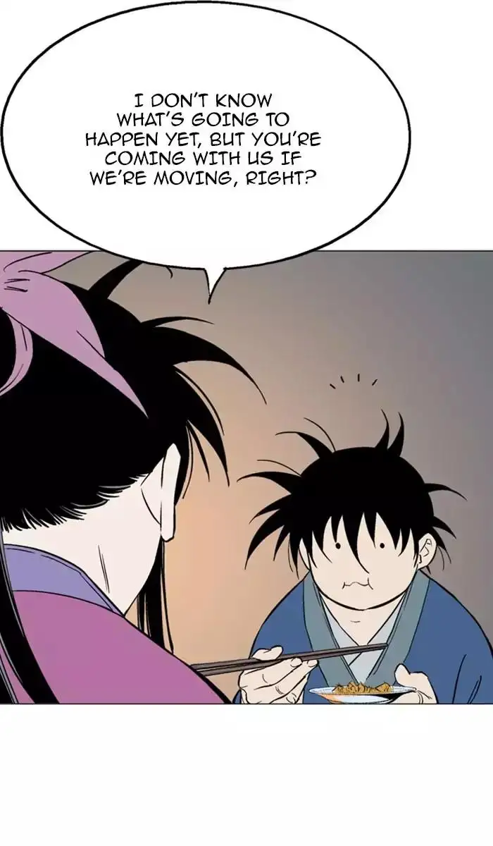 Gosu - Chapter 123 Page 27