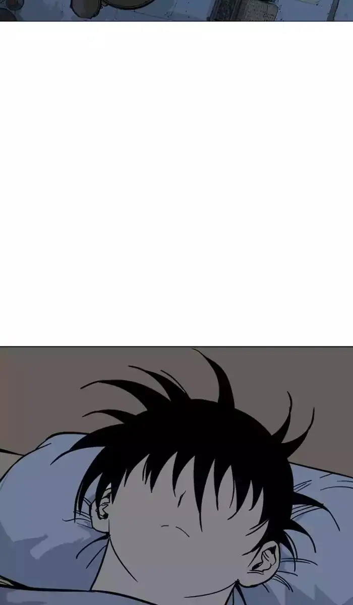 Gosu - Chapter 123 Page 45