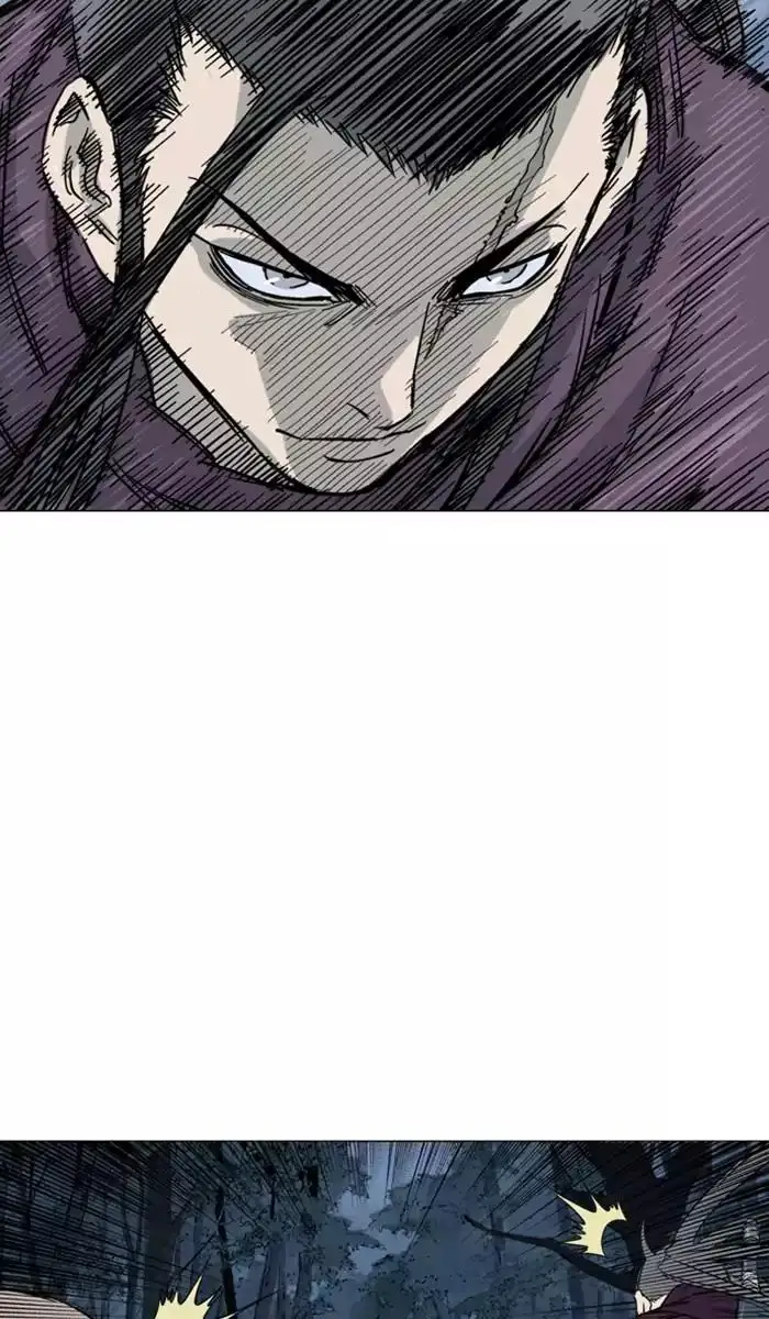 Gosu - Chapter 123 Page 54