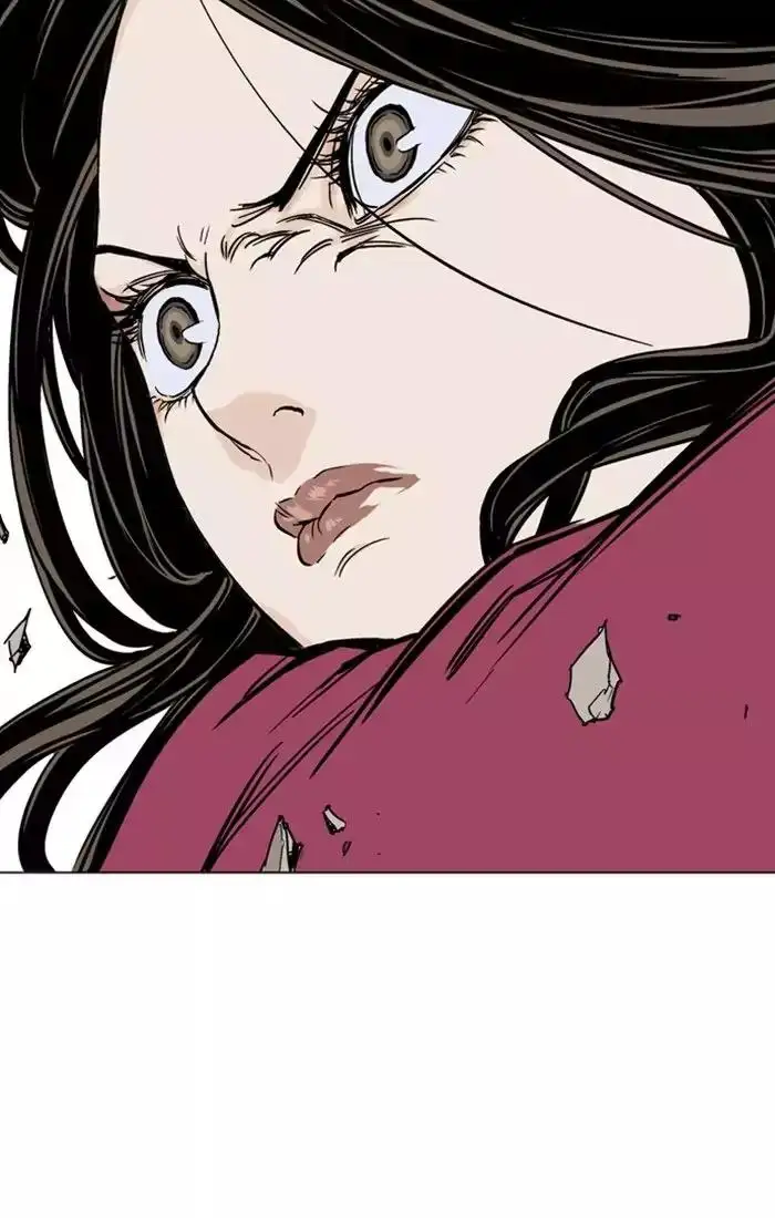 Gosu - Chapter 124 Page 108