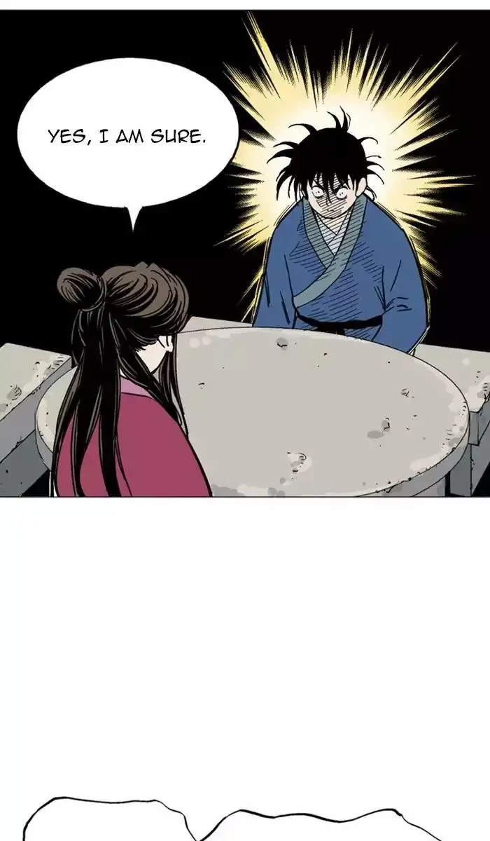 Gosu - Chapter 124 Page 82