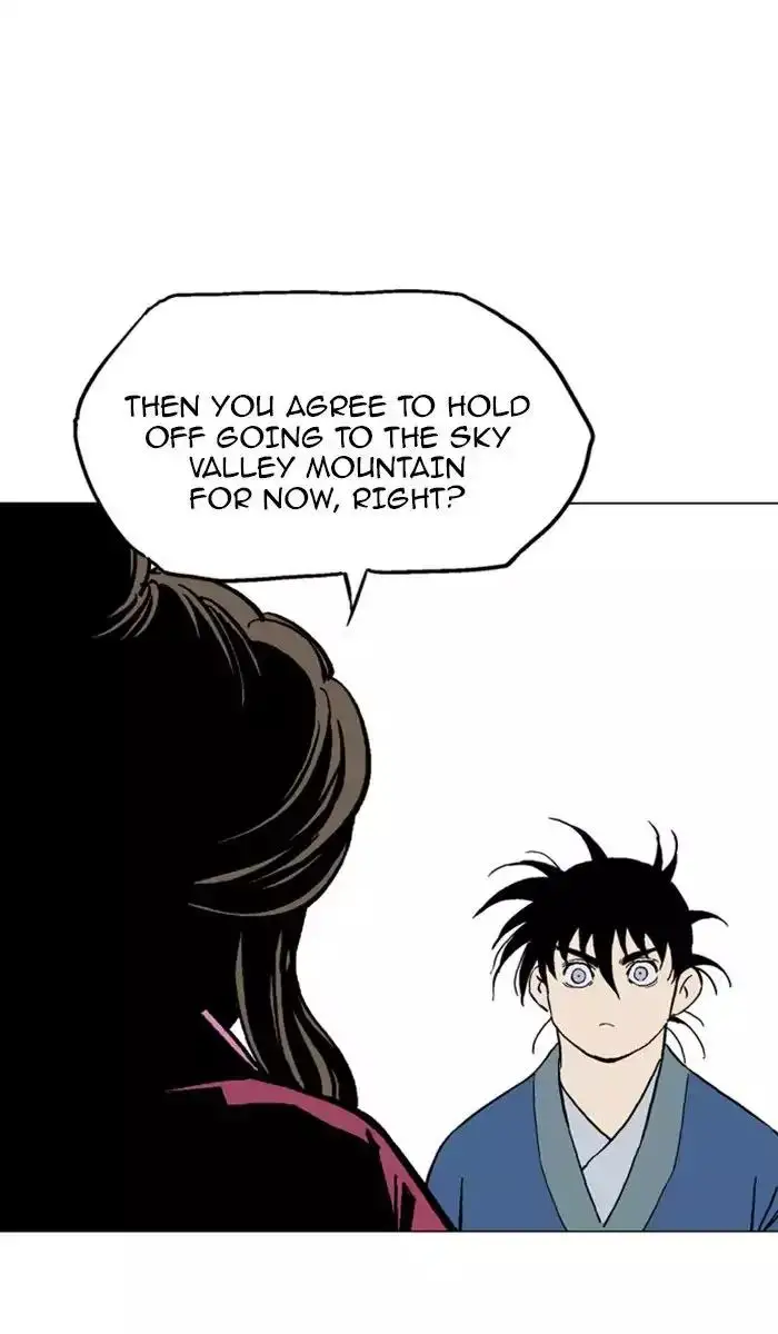 Gosu - Chapter 124 Page 96