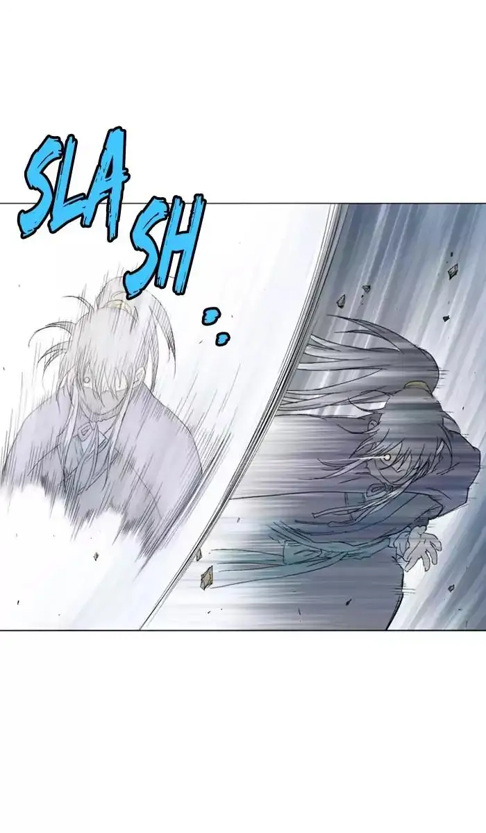Gosu - Chapter 128 Page 15