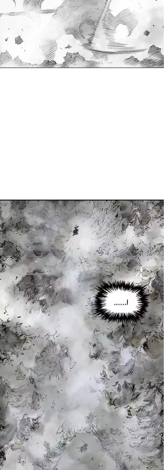 Gosu - Chapter 129 Page 17