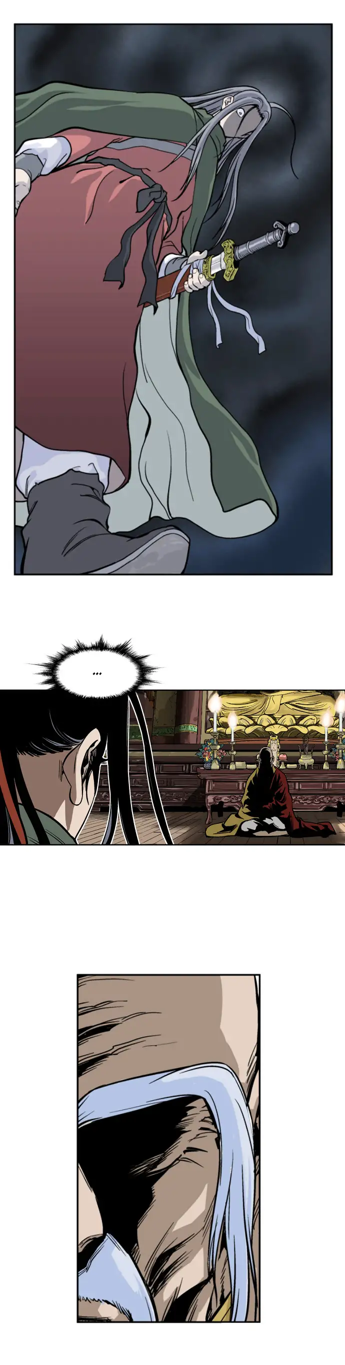 Gosu - Chapter 13 Page 18
