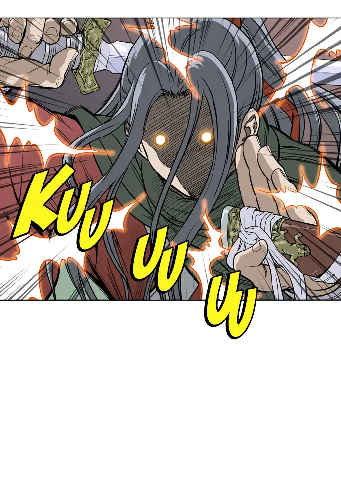 Gosu - Chapter 13 Page 39