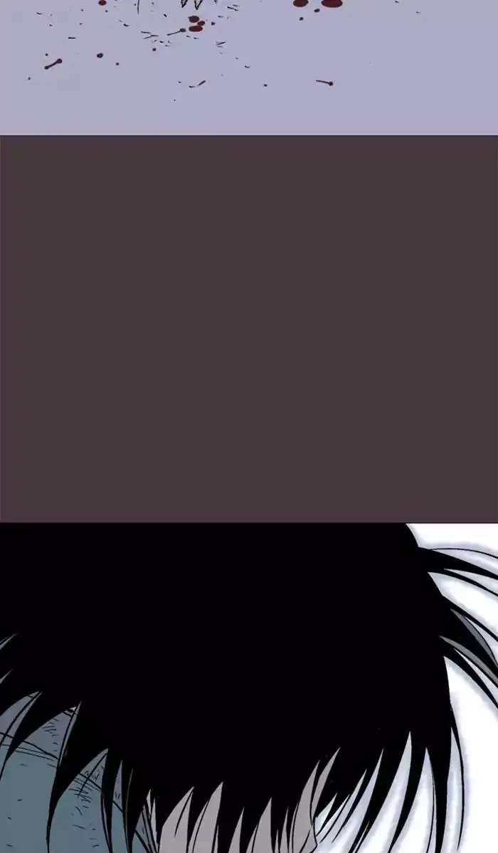 Gosu - Chapter 130 Page 44