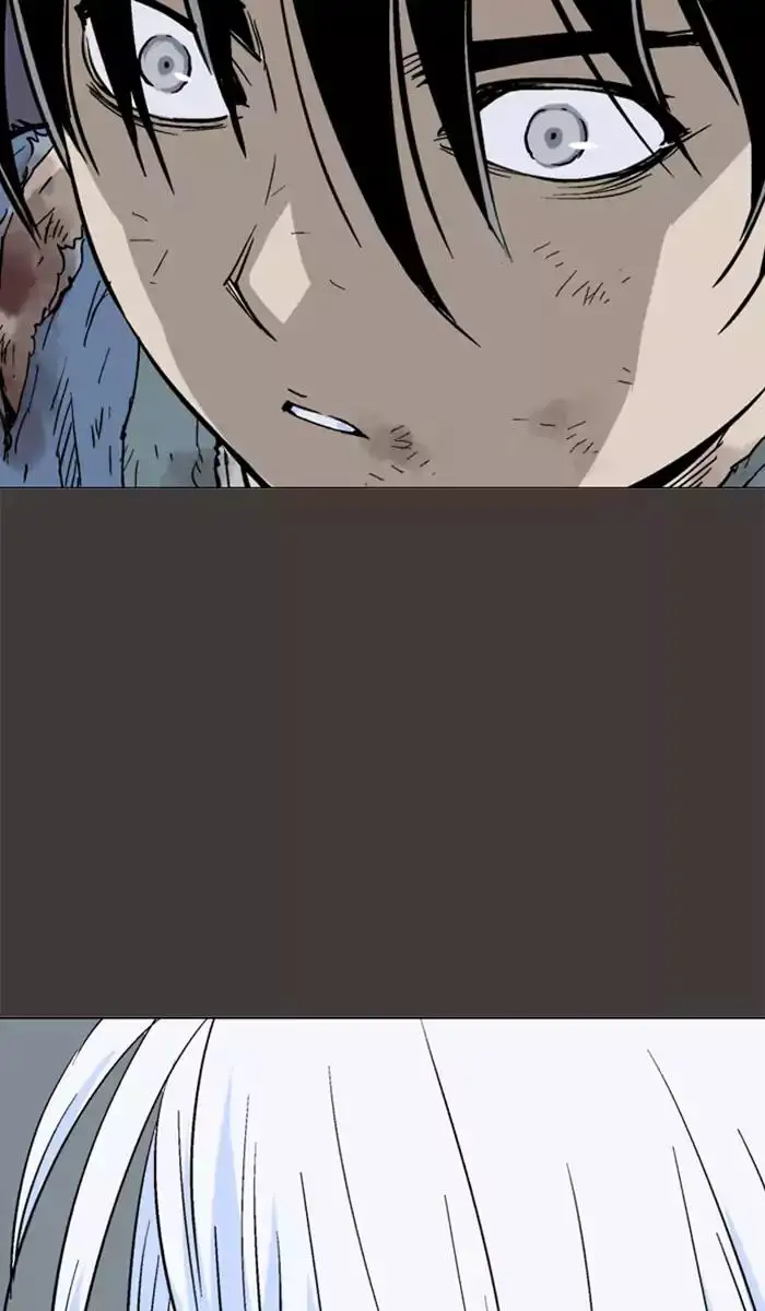 Gosu - Chapter 130 Page 78