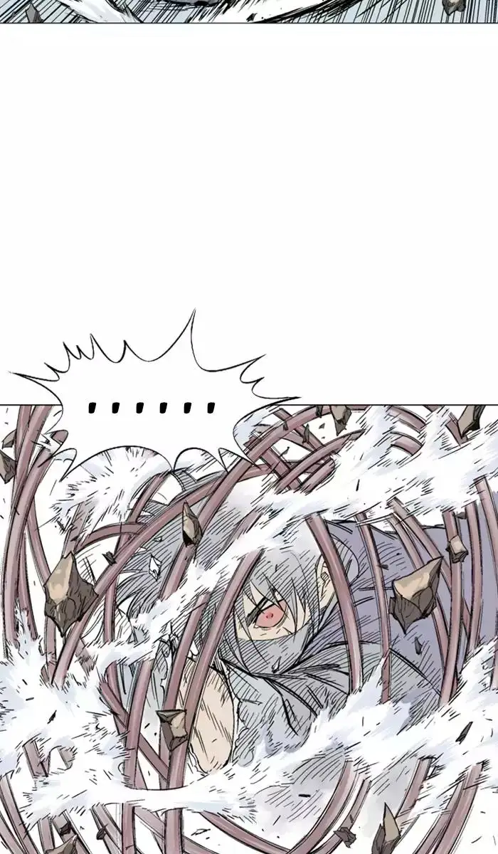 Gosu - Chapter 131 Page 69