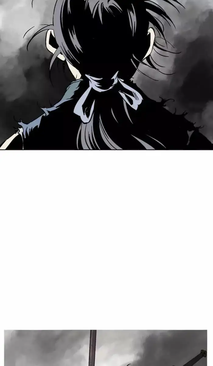 Gosu - Chapter 131 Page 75