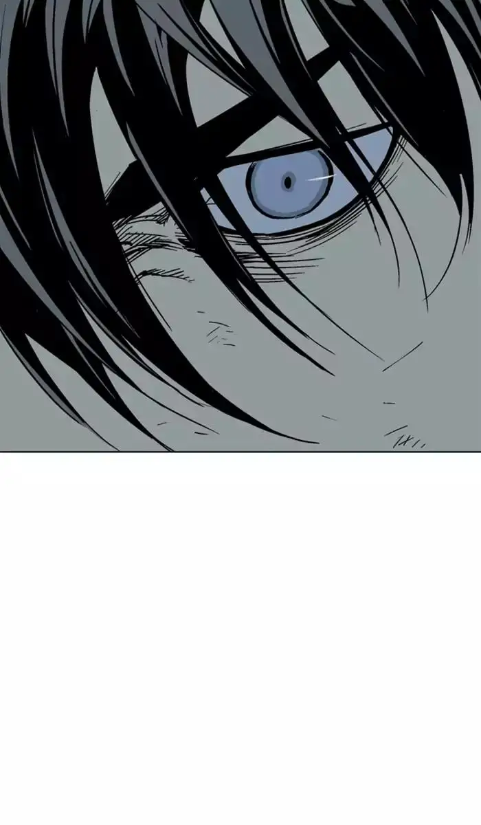 Gosu - Chapter 131 Page 79
