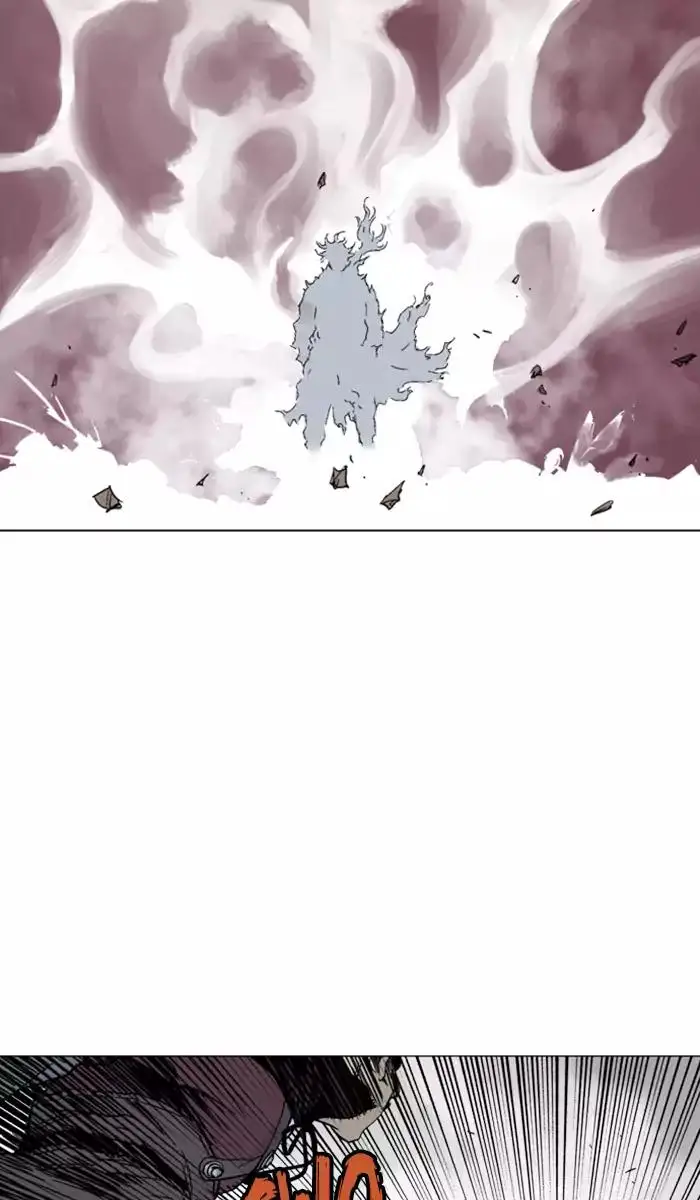 Gosu - Chapter 131 Page 88