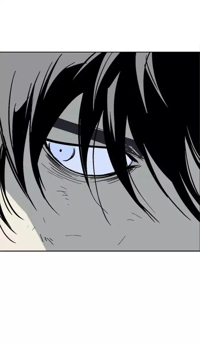 Gosu - Chapter 131 Page 96