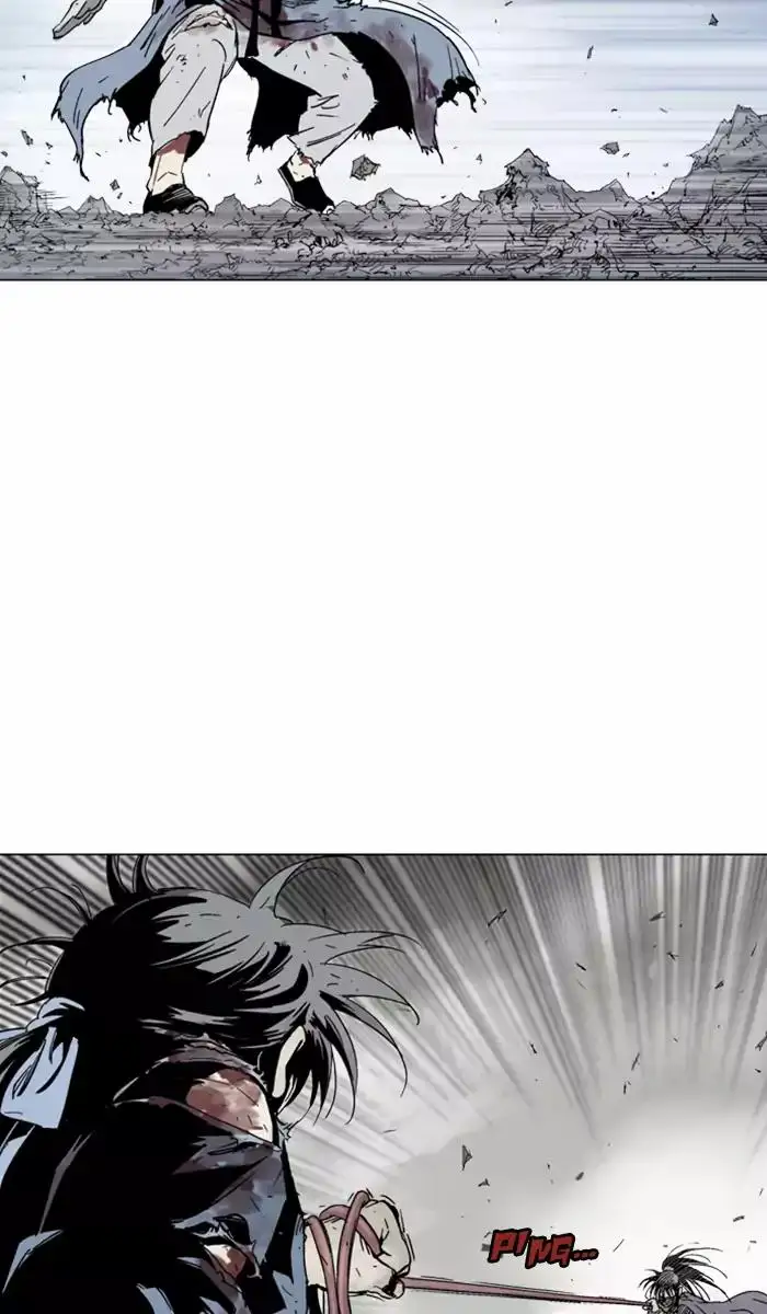 Gosu - Chapter 132 Page 21