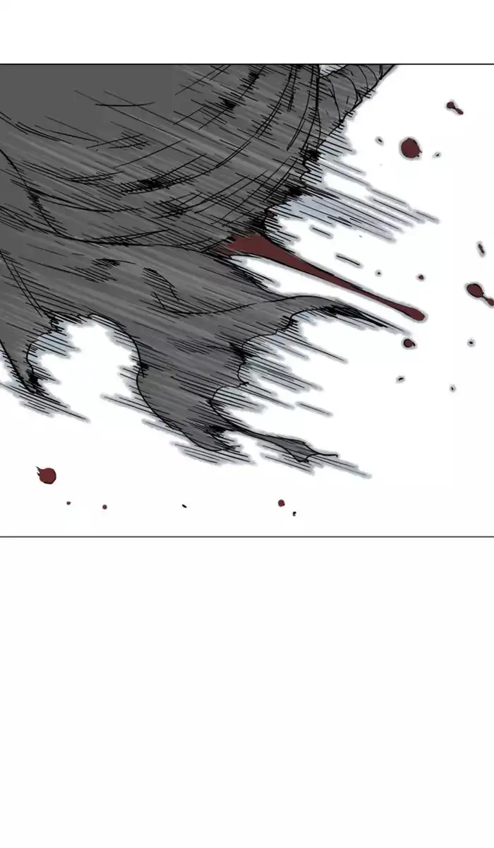 Gosu - Chapter 132 Page 3