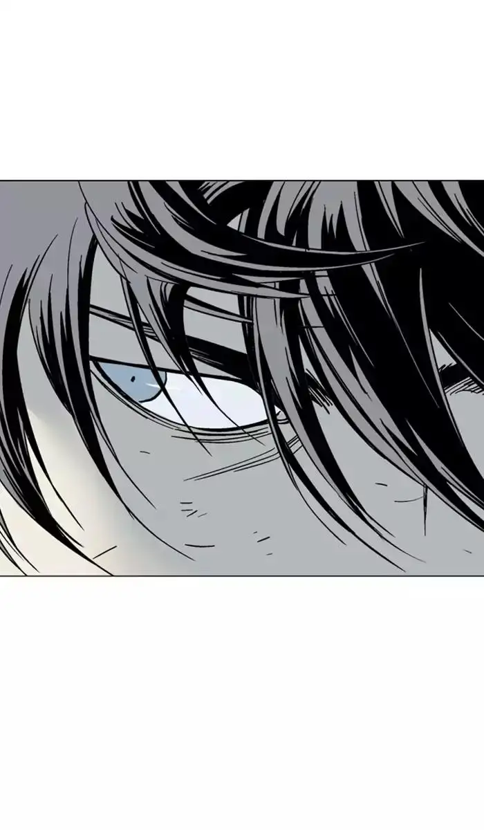 Gosu - Chapter 132 Page 63