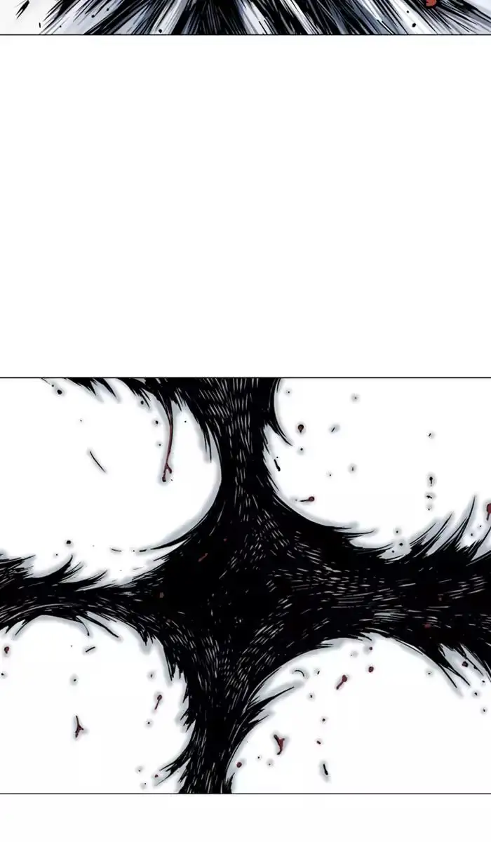 Gosu - Chapter 132 Page 94