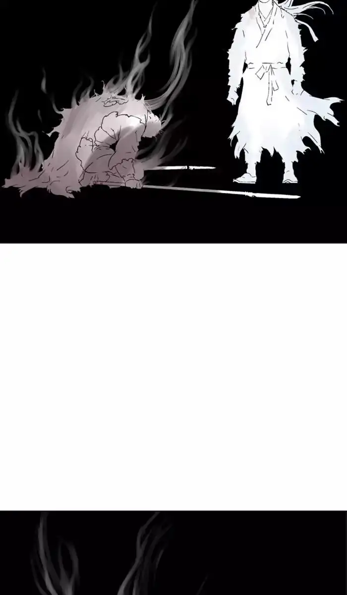 Gosu - Chapter 133 Page 43