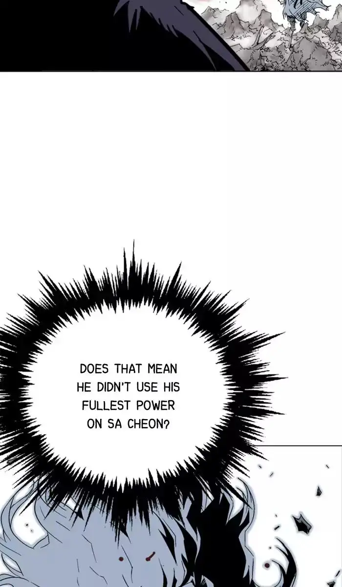 Gosu - Chapter 133 Page 85
