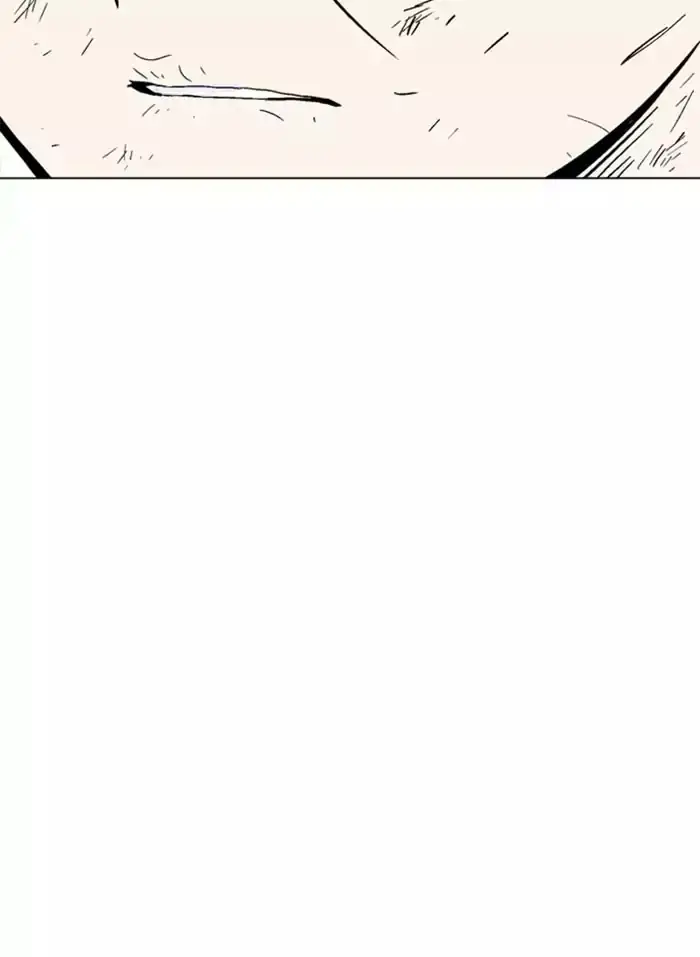 Gosu - Chapter 134 Page 100