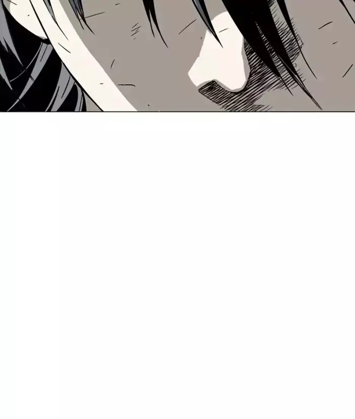 Gosu - Chapter 134 Page 25