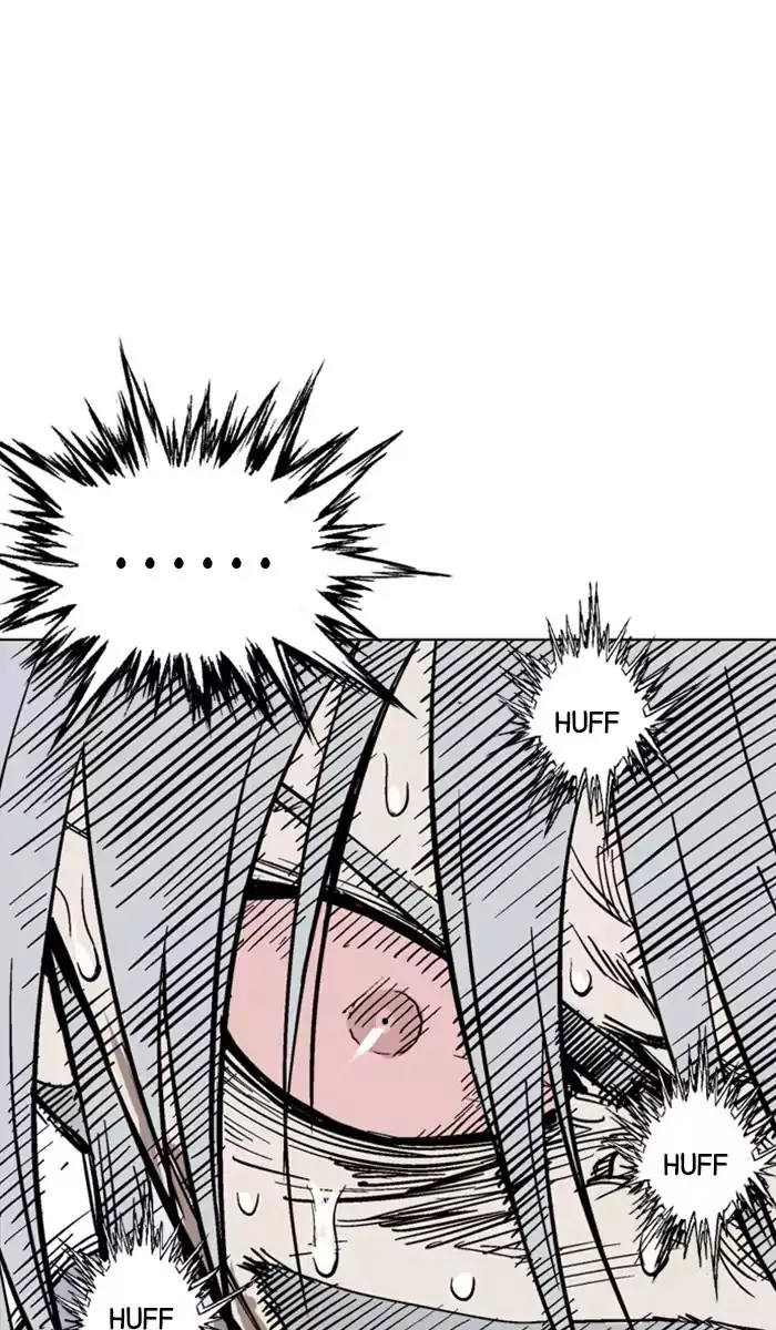 Gosu - Chapter 134 Page 46