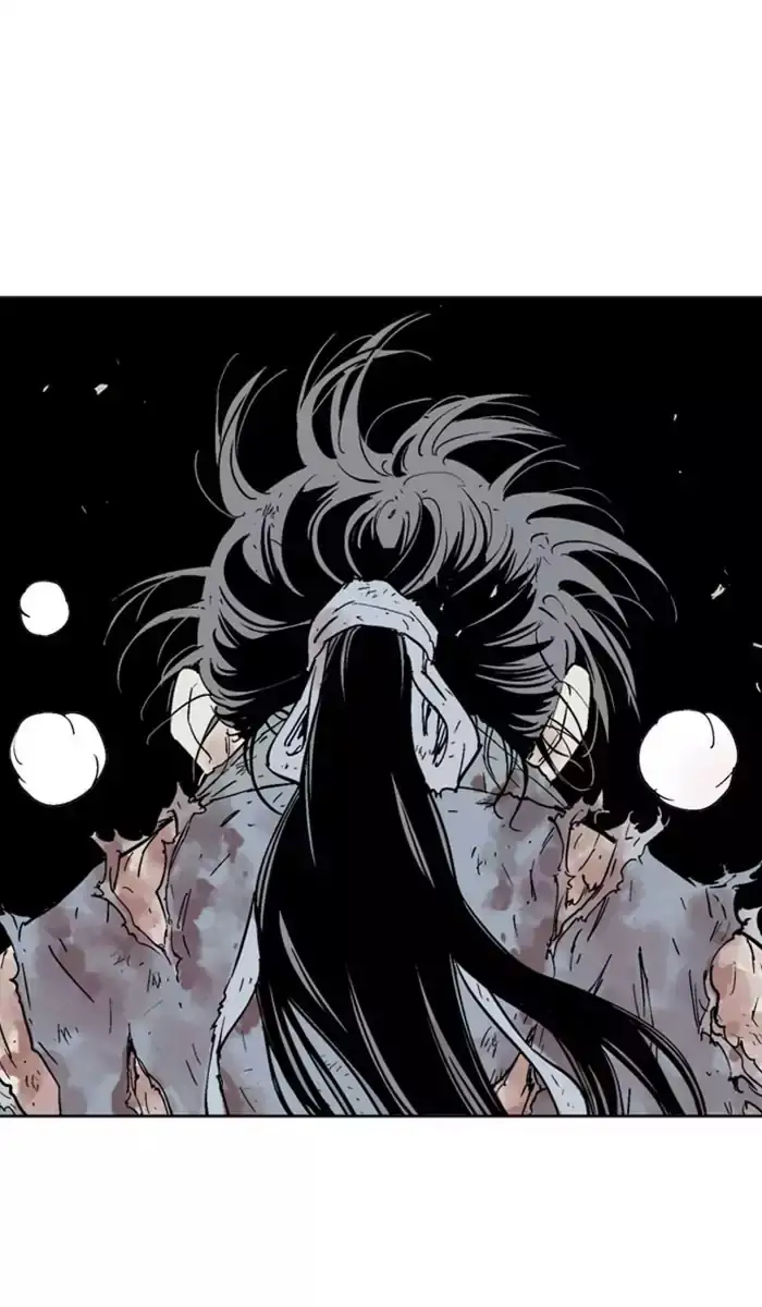 Gosu - Chapter 135 Page 17