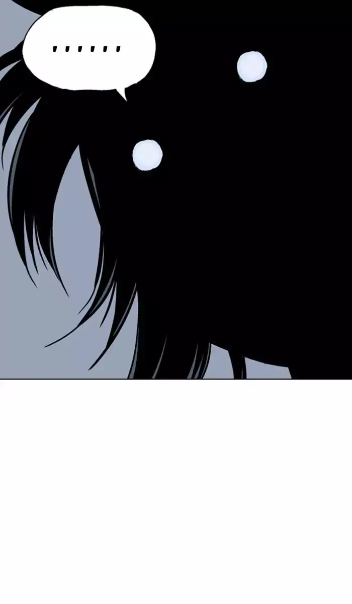 Gosu - Chapter 135 Page 34