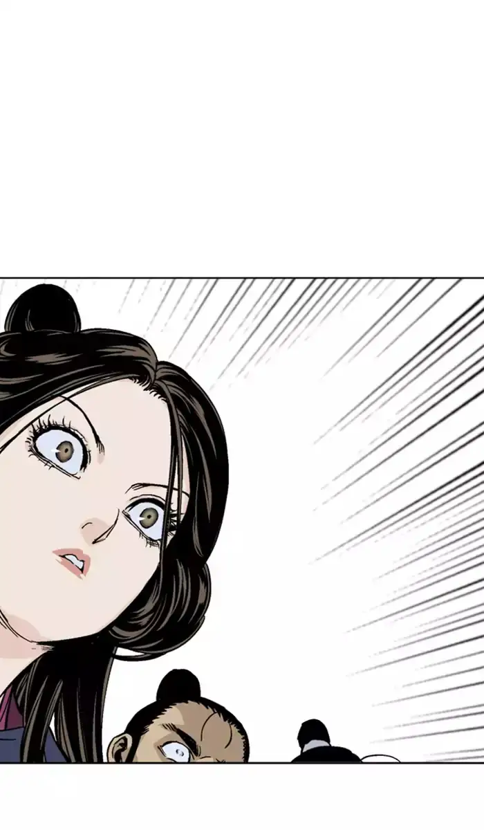 Gosu - Chapter 137 Page 76