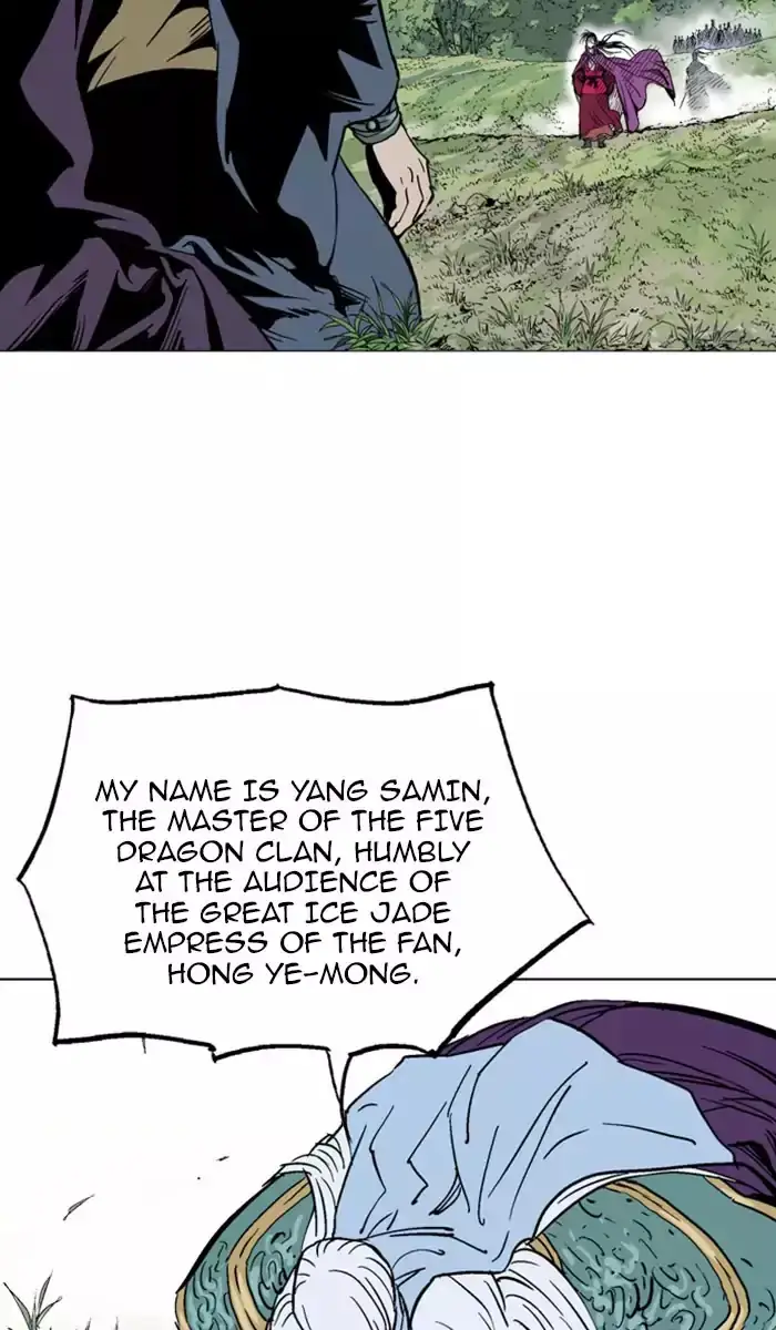 Gosu - Chapter 138 Page 15