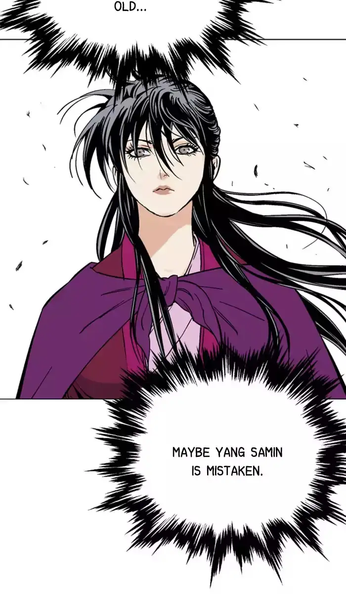 Gosu - Chapter 138 Page 42