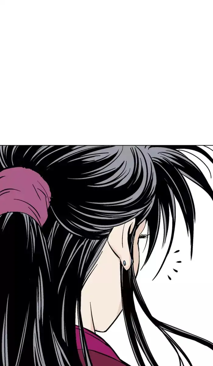 Gosu - Chapter 138 Page 77