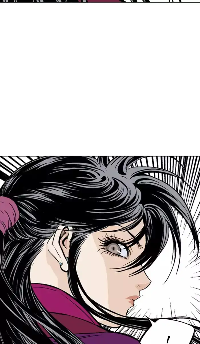 Gosu - Chapter 138 Page 78
